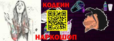 тгк Рязань