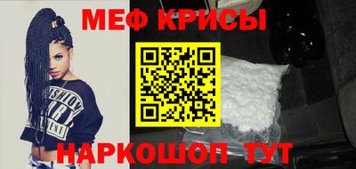 тгк Рязань