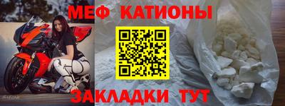 mix Рузаевка