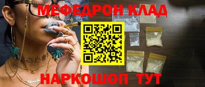 mix Рузаевка