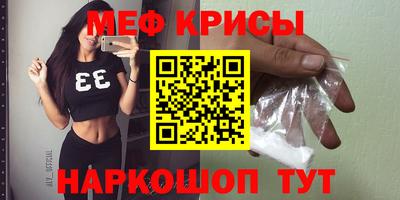 тгк Рязань