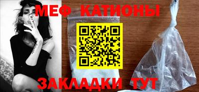 mix Рузаевка