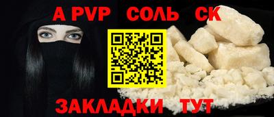 mix Рузаевка