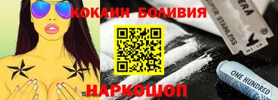 тгк Рязань