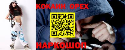 тгк Рязань