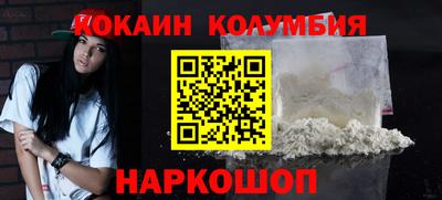 тгк Рязань