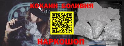 тгк Рязань