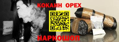 тгк Рязань