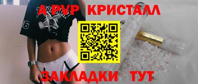 тгк Рязань