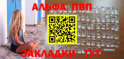 mix Рузаевка