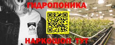 mix Рузаевка
