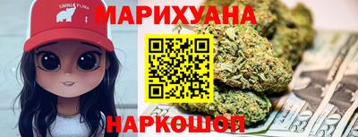 тгк Рязань