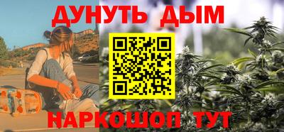тгк Рязань