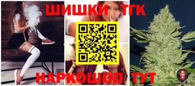 тгк Рязань
