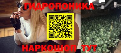 тгк Рязань