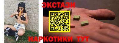 mix Рузаевка