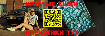 кокаин премиум Рыбинск
