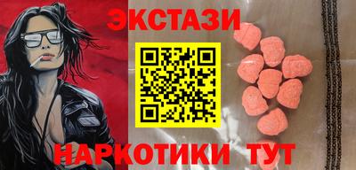mix Рузаевка