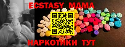 mix Рузаевка