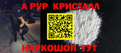 тгк Рязань