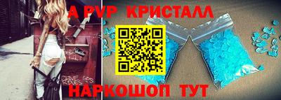 mix Рузаевка