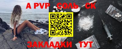 mix Рузаевка