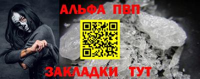 mix Рузаевка
