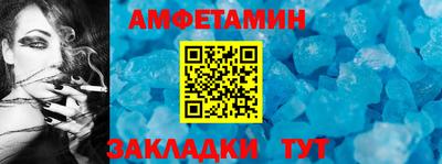 mix Рузаевка