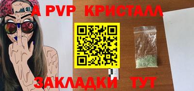 тгк Рязань
