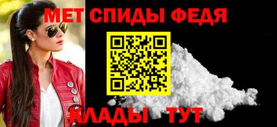 тгк Рязань