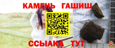 кокаин премиум Рыбинск