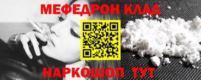 тгк Рязань
