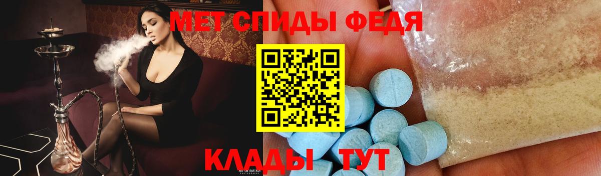 Первитин витя  Первитин витя  Вход с VPN  Родники 