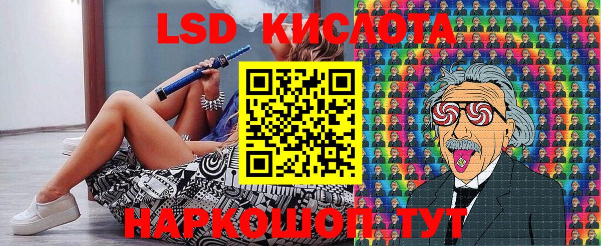 Марки NBOMe 1500мкг  Марки NBOMe 1500мкг  Вход с VPN  Родники 